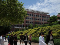重慶幼兒師范高等?？茖W(xué)校沙河校區(qū)2023年學(xué)費、收費多少