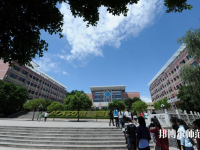 重慶幼兒師范高等?？茖W(xué)校沙河校區(qū)2023年招生辦聯(lián)系電話