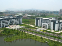 湖州師范學(xué)院2023年學(xué)費(fèi)、收費(fèi)多少