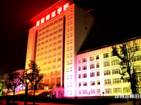 渭南師范學(xué)院2023年學(xué)費(fèi)、收費(fèi)多少