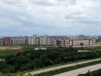 廣西民族師范大學(xué)相思湖學(xué)院2023年學(xué)費、收費多少