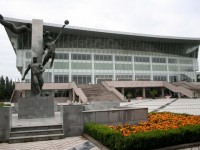 北方民族師范大學(xué)2023年學(xué)費、收費多少