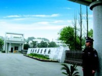 重慶第二農(nóng)業(yè)幼師學(xué)校2023年報(bào)名條件、招生要求、招生對(duì)象