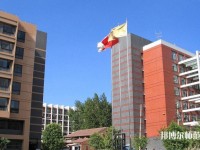 西安建筑科技師范大學(xué)雁塔校區(qū)2023年學(xué)費(fèi)、收費(fèi)多少