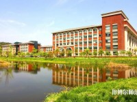 浙江工業(yè)師范大學(xué)屏峰校區(qū)2023年學(xué)費(fèi)、收費(fèi)多少