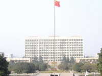 中國(guó)礦業(yè)師范大學(xué)徐海學(xué)院2023年學(xué)費(fèi)、收費(fèi)多少