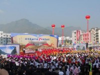 紫云自治縣民族幼師職業(yè)技術(shù)中學(xué)2023年學(xué)費(fèi)、收費(fèi)多少