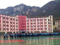 紫云自治縣民族幼師職業(yè)技術(shù)中學(xué)2023年報(bào)名條件、招生要求、招生對(duì)象