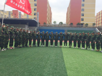 遵義重美幼師職業(yè)技術(shù)學(xué)校2023年報(bào)名條件、招生對(duì)象