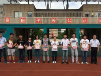 瀘州江南幼師職業(yè)中專學校2023年學費、收費多少