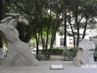 武漢理工師范大學(xué)馬房山校區(qū)2023年學(xué)費(fèi)、收費(fèi)多少