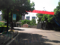 駐馬店師范職業(yè)技術(shù)學(xué)院2023年學(xué)費(fèi)、收費(fèi)多少