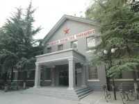 石家莊鐵道師范大學(xué)2023年學(xué)費、收費多少