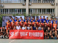 西安第四聯合幼師職業(yè)中學2023年招生錄取分數線