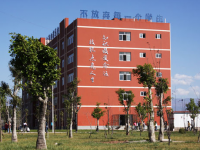 西昌現(xiàn)代幼師職業(yè)技術(shù)學(xué)校2023年學(xué)費(fèi)、收費(fèi)多少