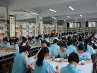 延川幼師職教中心2023年報名條件、招生要求、招生對象