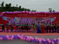 織金幼師中等職業(yè)學(xué)校2023年報(bào)名條件、招生要求、招生對(duì)象