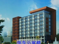 鎮(zhèn)安幼師職業(yè)技術(shù)教育中心2023年報(bào)名條件、招生要求、招生對(duì)象