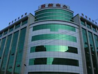 鎮(zhèn)安幼師職業(yè)技術教育中心2023年招生辦聯(lián)系電話