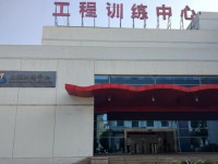華中科技師范大學(xué)2023年學(xué)費(fèi)、收費(fèi)多少