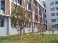 南華大學(xué)船山師范學(xué)院紅湘校區(qū)2023年學(xué)費(fèi)、收費(fèi)多少