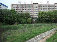 南華大學(xué)船山師范學(xué)院雨母校區(qū)2023年學(xué)費(fèi)、收費(fèi)多少
