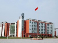 鄭州航空工業(yè)管理師范學(xué)院2023年學(xué)費(fèi)、收費(fèi)多少