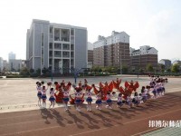 勉縣職業(yè)幼兒師范教育中心2023年報(bào)名條件、招生要求、招生對(duì)象