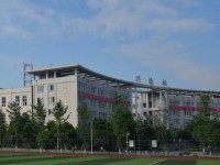 廣安職業(yè)技術師范學院2023年學費、收費多少