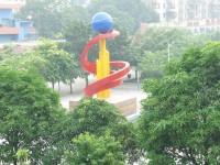 廣西現(xiàn)代職業(yè)技術(shù)師范學(xué)院2023年學(xué)費、收費多少