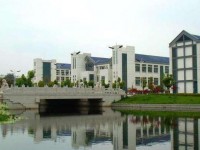 蘇州科技師范大學(xué)天平學(xué)院2023年學(xué)費(fèi)、收費(fèi)標(biāo)準(zhǔn)