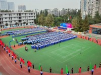 成都洞子口職業(yè)幼兒師范高級(jí)中學(xué)2023年學(xué)費(fèi)、收費(fèi)多少