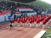 聊城師范大學(xué)東昌學(xué)院2023年學(xué)費(fèi)、收費(fèi)多少
