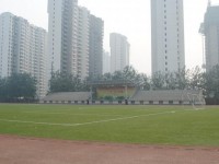 河北正定師范高等專科學(xué)校2023年學(xué)費、收費多少