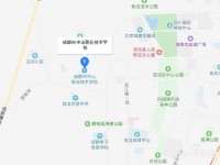 成都中山職業(yè)技術(shù)幼兒師范學校2023年地址在哪里