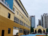 成都育華職業(yè)幼兒師范學(xué)校2023年學(xué)費(fèi)、收費(fèi)多少