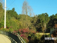 昆明電機(jī)技工幼兒師范學(xué)校2023年報(bào)名條件、招生要求、招生對(duì)象