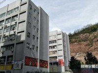 達州全星職業(yè)技術(shù)幼兒師范學校2023年報名條件、招生要求、招生對象