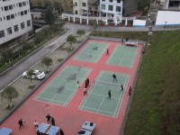 四川華鎣職業(yè)技術幼兒師范學校2023年學費、收費多少