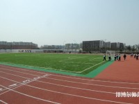 四川商務(wù)幼兒師范學(xué)校2023年報(bào)名條件、招生要求、招生對象