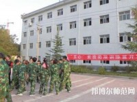 陜西精工數(shù)碼幼師技術(shù)學校2023年報名條件、招生要求、招生對象