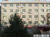陜西精工數(shù)碼幼師技術(shù)學(xué)校2023年怎么樣、好不好