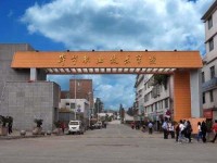 畢節(jié)市七星關(guān)區(qū)幼師中等職業(yè)學(xué)校2023年學(xué)費、收費多少