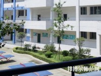 成都指南針幼師職業(yè)技術(shù)學校2023年地址在哪里