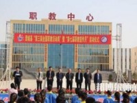 澄城幼師職業(yè)教育中心2023年報名條件、招生要求、招生對象