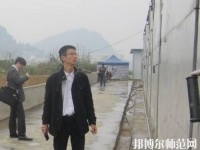 道真幼師職業(yè)教育培訓(xùn)中心2023年報(bào)名條件、招生要求、招生對(duì)象