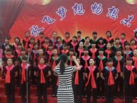 鳳慶幼師職業(yè)教育中心2023年學(xué)費(fèi)、收費(fèi)多少