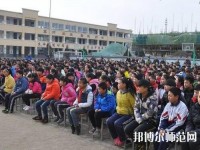 甘泉幼師職業(yè)中學(xué)2023年報名條件、招生要求、招生對象