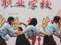貴陽電子幼師職業(yè)學(xué)校2023年學(xué)費(fèi)、收費(fèi)多少