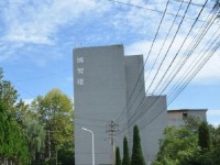 貴陽幼師女子職業(yè)學(xué)校2023年學(xué)費(fèi)、收費(fèi)多少
